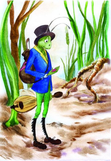 Избрани приказки - Image 3