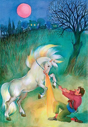 Конче-вихрогонче и други приказки - Image 2