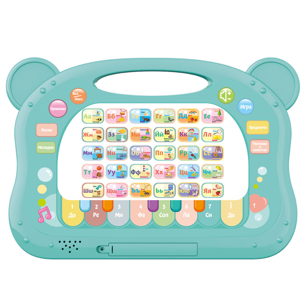 Малки гении 2 в 1 Зелен образователен таблет и дъска за рисуване