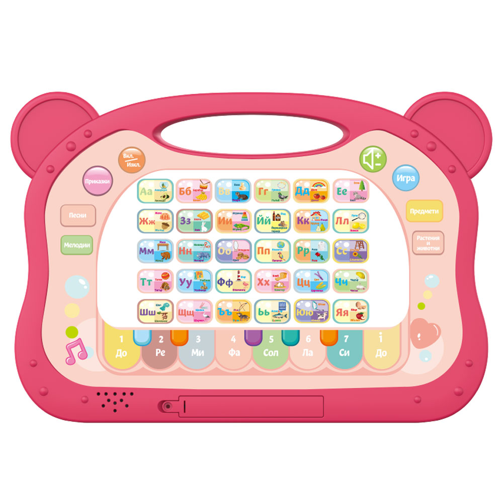 Малки гении 2 в 1 Розов образователен таблет и дъска за рисуване