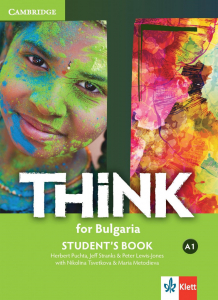 IZZI Think for Bulgaria A1 Student's Book