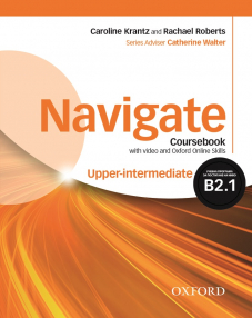 Navigate Bulgaria edition, B2.1 Upper-intermediate Coursebook, (ИНТЕНЗИВНО 11 и 12. клас