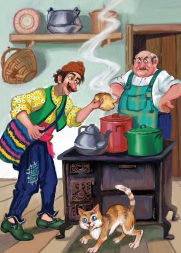 Мога сам да чета. Приказки за Хитър Петър - Image 3