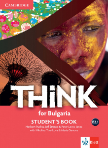 IZZI Think for Bulgaria B2.1 Student's Book