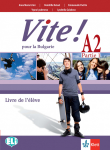 IZZI Vite! Pour la Bulgarie A2 Parte 1 Livre de l’eleve