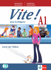 IZZI Vite! Pour la Bulgarie A1 Partie 1 Livre de leleve