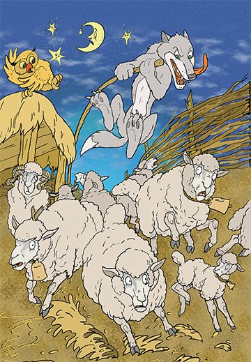 Педя човек - лакът брада и други приказки - Image 3