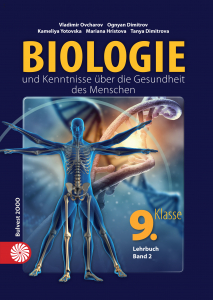 Biologie und Kenntnisse uber die Gesundheit des Menschen fur die 9. Klasse. Band 2