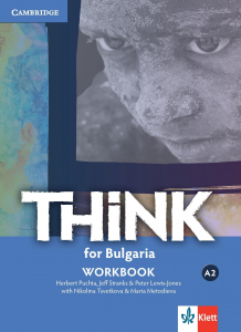 THINK for Bulgaria A2 Учебна тетрадка + Аудио, интензивно и разширено изучаване