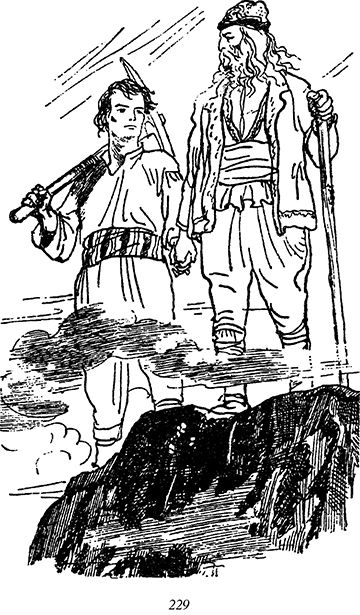 Приказки - Елин Пелин - Image 4