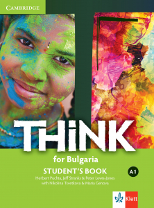THiNK for Bulgaria A1 Student's Book + online access