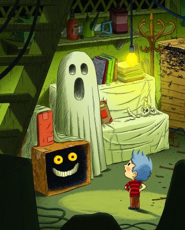 Къщата на баба ми - Image 2