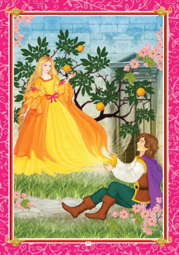 52 приказки от цял свят с любими приказни герои - Image 2