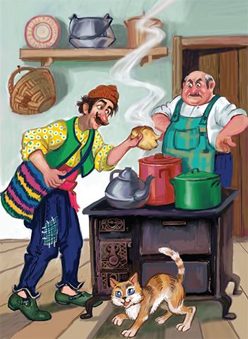 Хитър Петър - Image 4