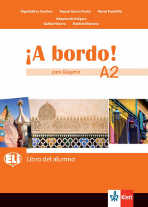 IZZI A bordo! para Bulgaria A2 Libro del alumno