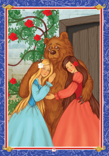 52 приказки от цял свят с любими приказни герои - Image 3