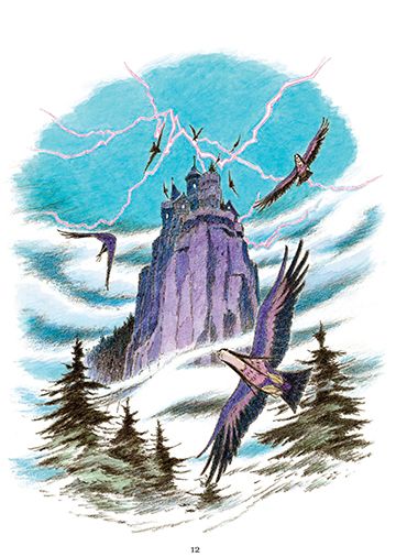 Роня, дъщерята на разбойника (с меки корици) - Image 4