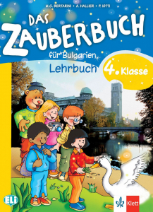 IZZI Das Zauberbuch 4. Klasse