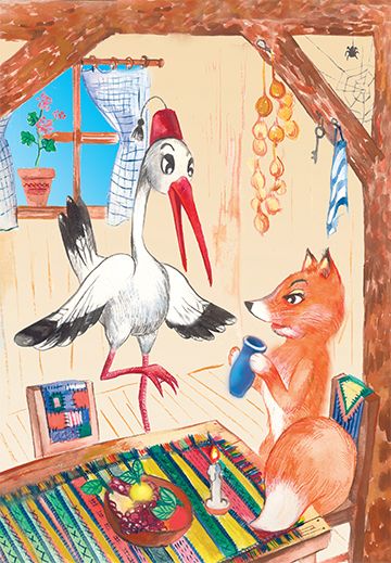 Косе Босе и други приказки - Image 3