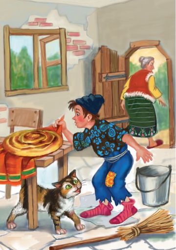 Мога сам да чета. Приказки за Хитър Петър - Image 2