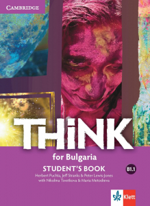 IZZI Think for Bulgaria B1.1 Student's Book