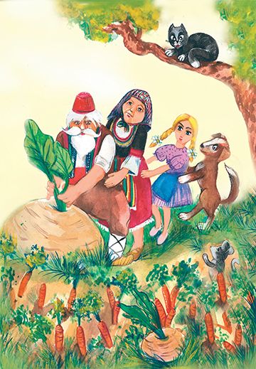 Косе Босе и други приказки - Image 2