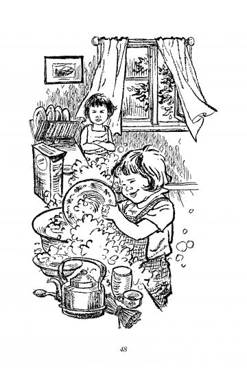 Островът на чайките - Image 3