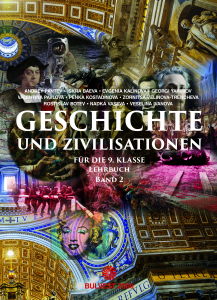 Geschichte und Zivilisationen fur 9. Klasse. Lehrbuch. Band 2