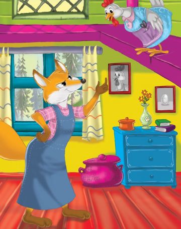 Мога сам да чета. Трите прасенца и други приказки - Image 4