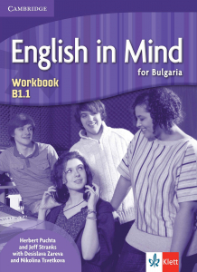 English in Mind for Bulgaria B1.1 Workbook + Audio