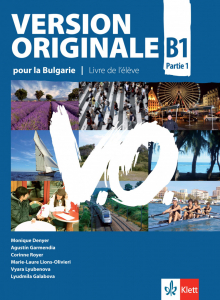 IZZI Version Originale pour la Bulgarie B1 partie 1 Livre de leleve