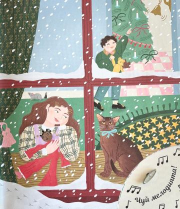 Приказка от музикалната кутийка: ЛЕШНИКОТРОШАЧКАТА - Image 2