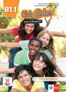 IZZI Club@dos pour la Bulgarie B1.1 Livre de leleve