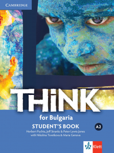 THiNK for Bulgaria A2 Student's Book + online access