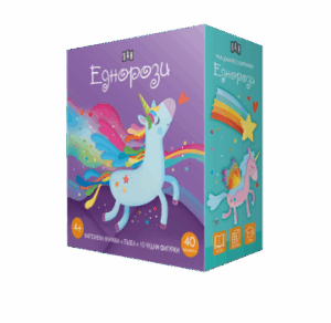 Уча думите с картинки. Еднорози