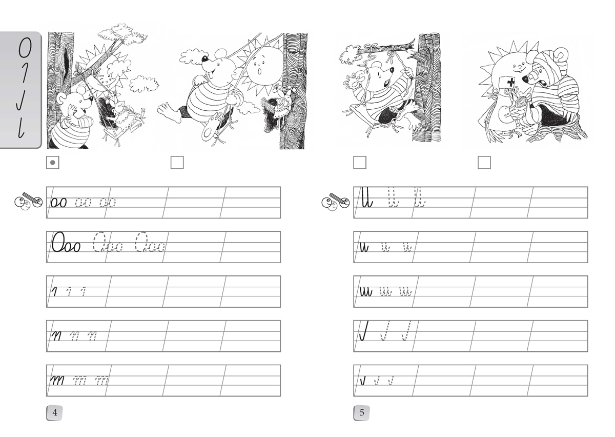 Български език и литература за 1. клас. Учебно помагало за избираемите учебни часове - Image 2