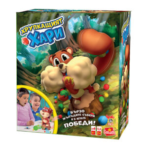 GOLIATH Игра Хрупкащият Хари