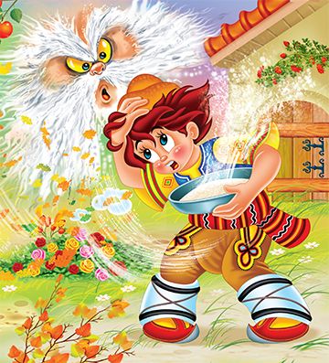 Момчето и вятърът - Image 2