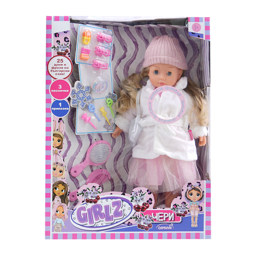 Girlz Кукла Чери пее и говори на български език 46 см.