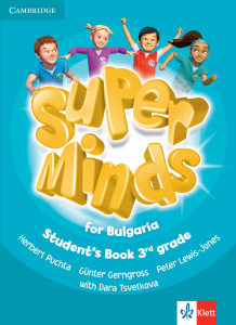 IZZI Super Minds 3 grade