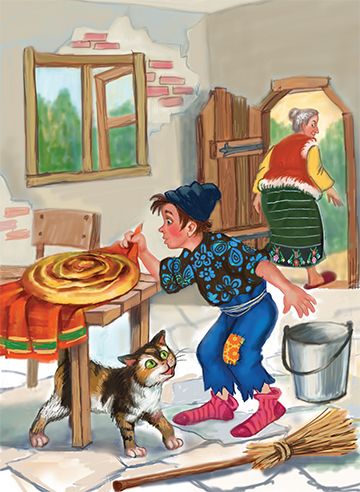 Хитър Петър - Image 3