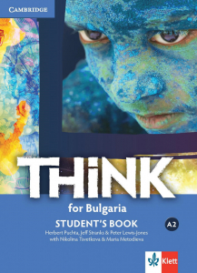IZZI Think for Bulgaria A2 Student's Book