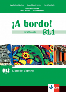 IZZI A bordo! para Bulgaria B1.1 Libro del alumno