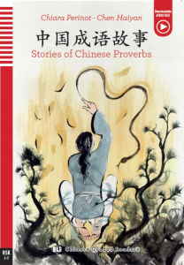 CHINESE PROVERBS + Downloadable Multimedia