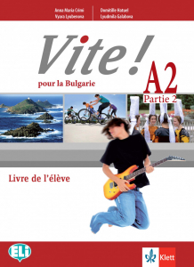 IZZI Vite! Pour la Bulgarie A2 Parte 2 Livre de l’eleve