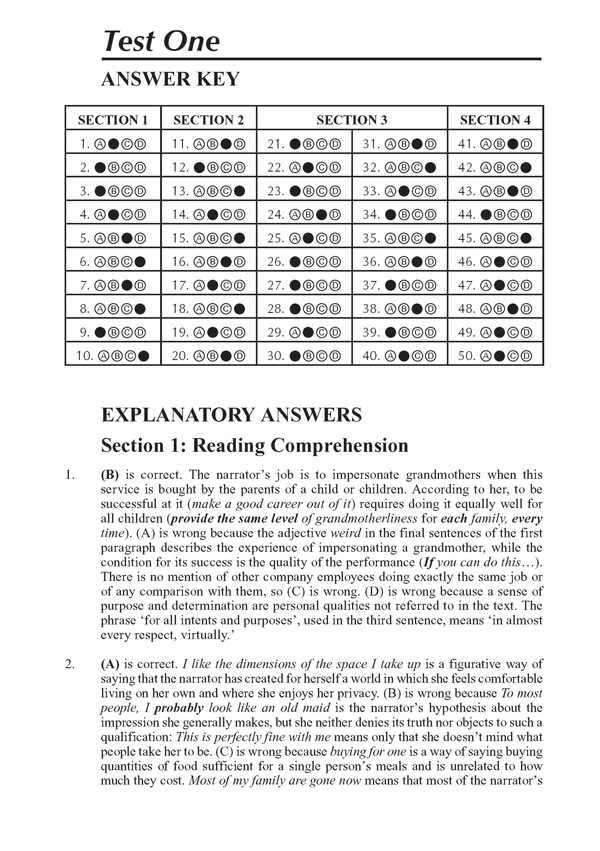 Five Real Tests with Key and Explanatory Answers. Тестове по английски език за кандидат-студенти - Image 5