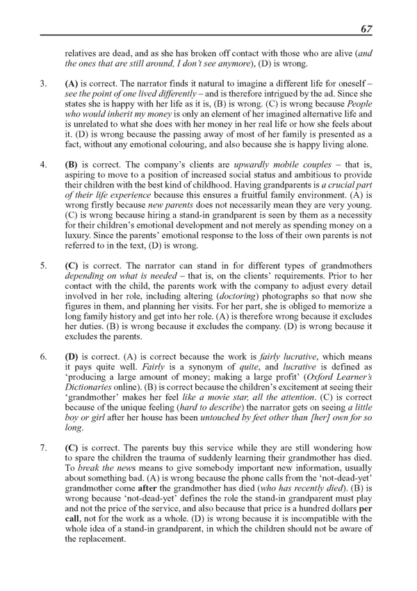 Five Real Tests with Key and Explanatory Answers. Тестове по английски език за кандидат-студенти - Image 6