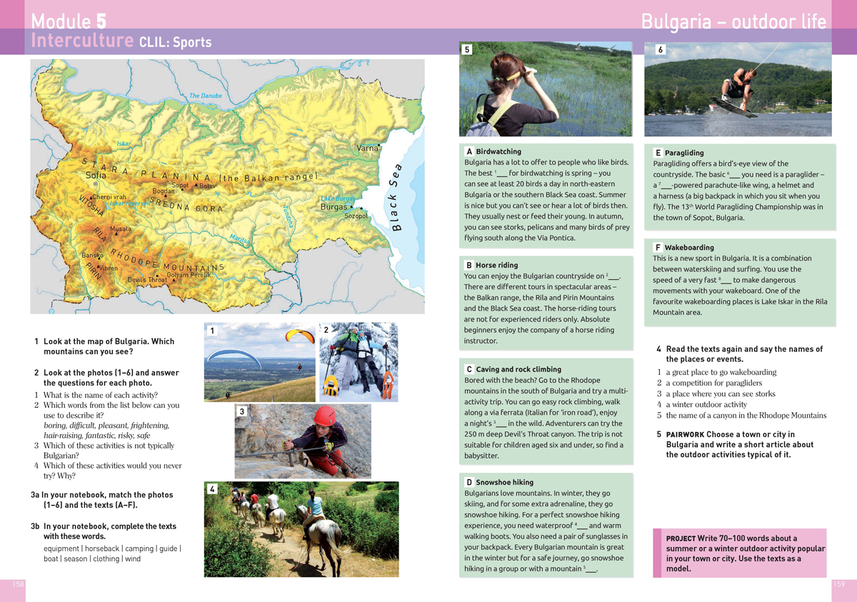 For Real А1. Английски език за 8. клас, интензивно и разширено изучаване - Image 9