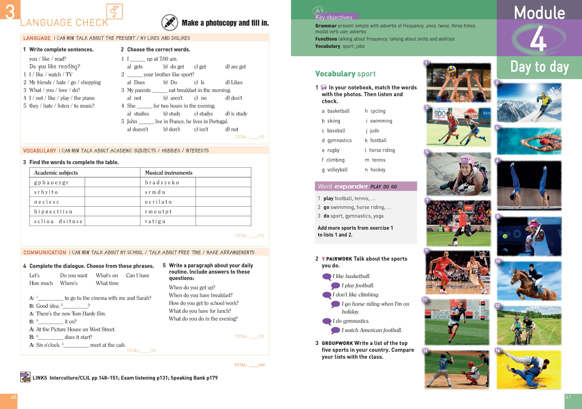 For Real А1. Английски език за 8. клас, интензивно и разширено изучаване - Image 7