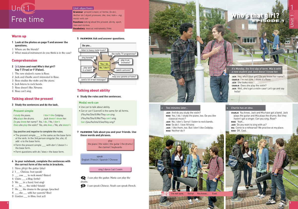 For Real А2. Английски език за 8. клас, интензивно и разширено изучаване - Image 5